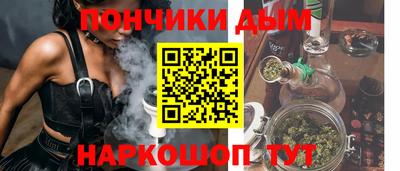 дживик Гусиноозёрск