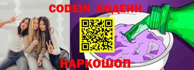 MDMA Premium VHQ Гусев
