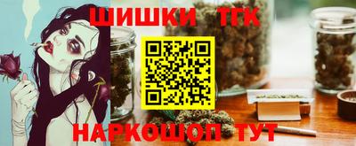 первитин Гусь-Хрустальный