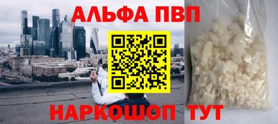 MDMA Premium VHQ Гусев