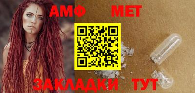 дживик Гусиноозёрск