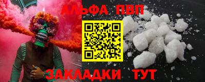 MDMA Premium VHQ Гусев