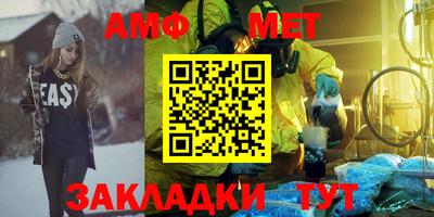 MDMA Premium VHQ Гусев