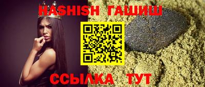 MDMA Premium VHQ Гусев