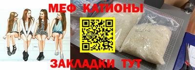 дживик Гусиноозёрск