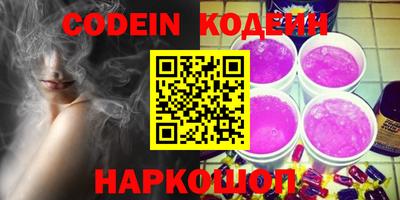 MDMA Premium VHQ Гусев