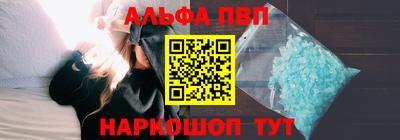 дживик Гусиноозёрск