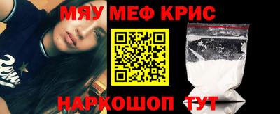 MDMA Premium VHQ Гусев