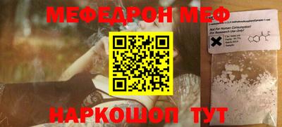 дживик Гусиноозёрск