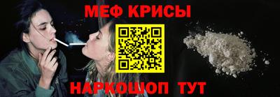 дживик Гусиноозёрск