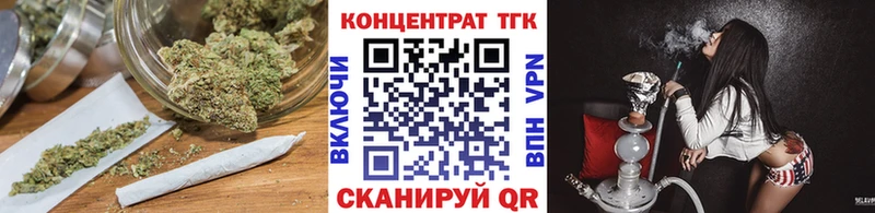 Дистиллят ТГК вейп с тгк  Мичуринск 